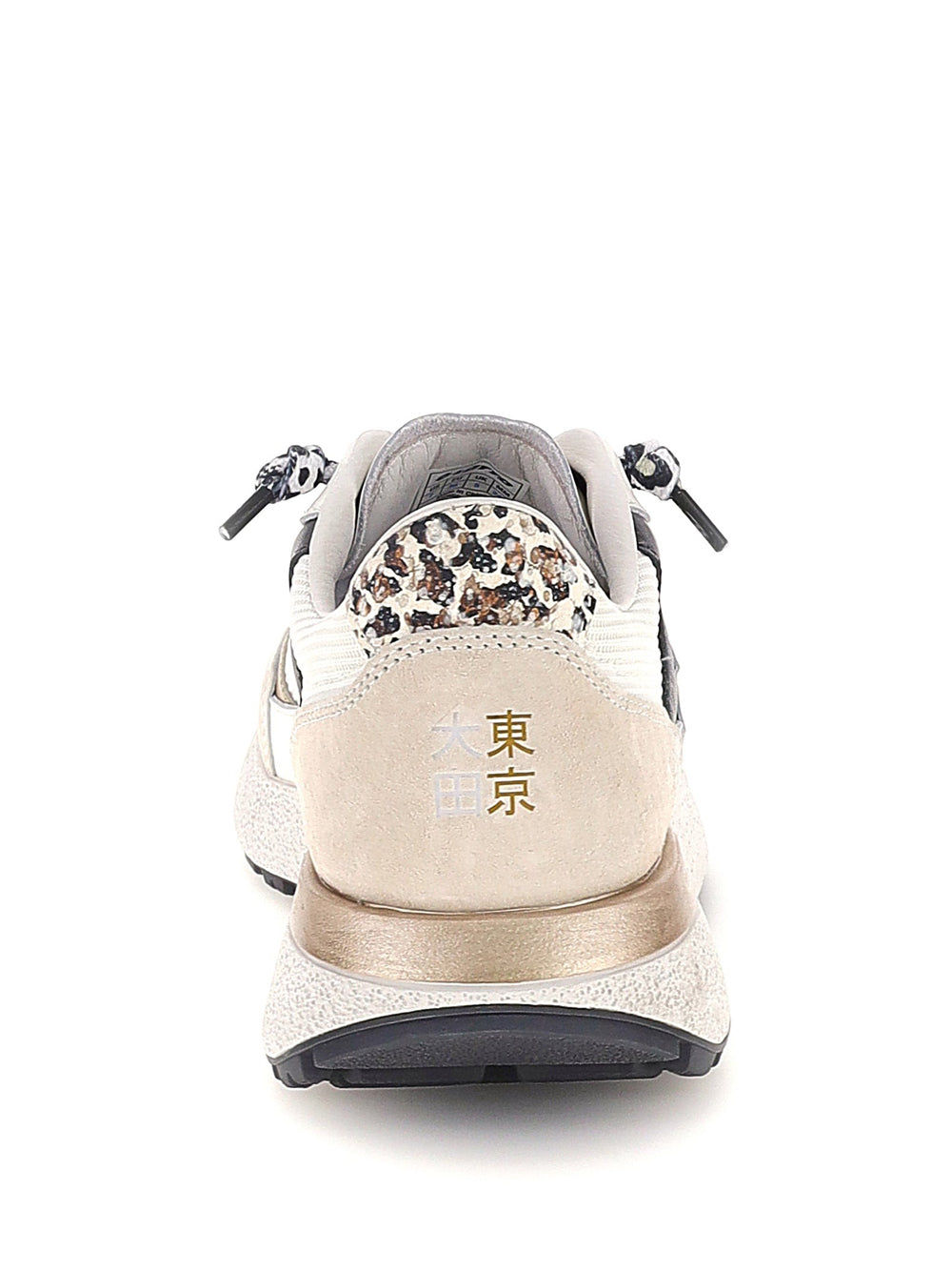 Lotto Sneakers LottoTokyo Wedge Spots da Donna - Bianco