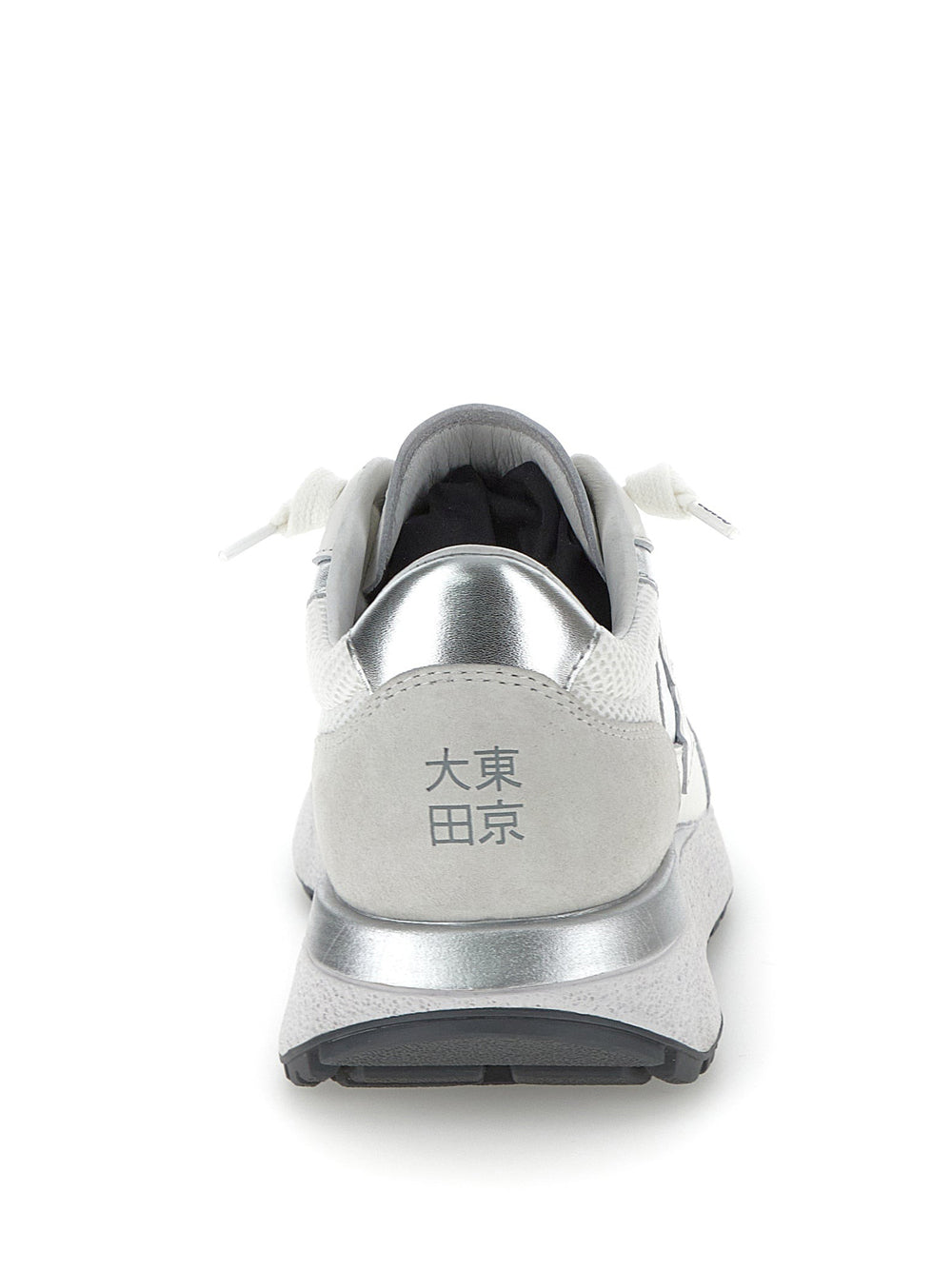 Sneakers Lotto Tokyo Wedge Net da Donna - Argento