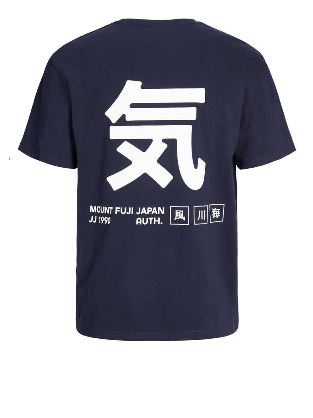 Jack e Jones JACK&JONES T-shirt Uomo - modello 12271257 Blu