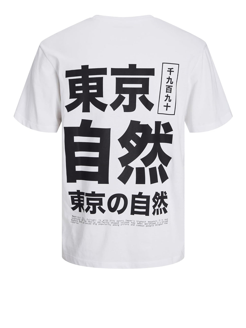 Jack e Jones JACK&JONES T-shirt Uomo - modello 12271257 Bianco