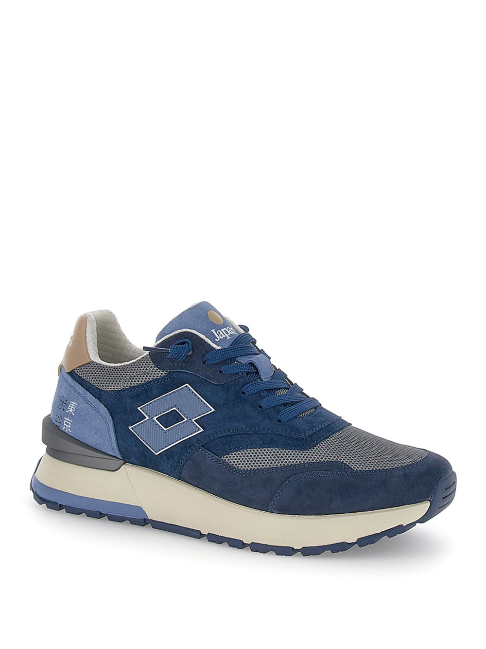 Sneakers Lotto Tokyo Ginza Pure da Uomo - Blu
