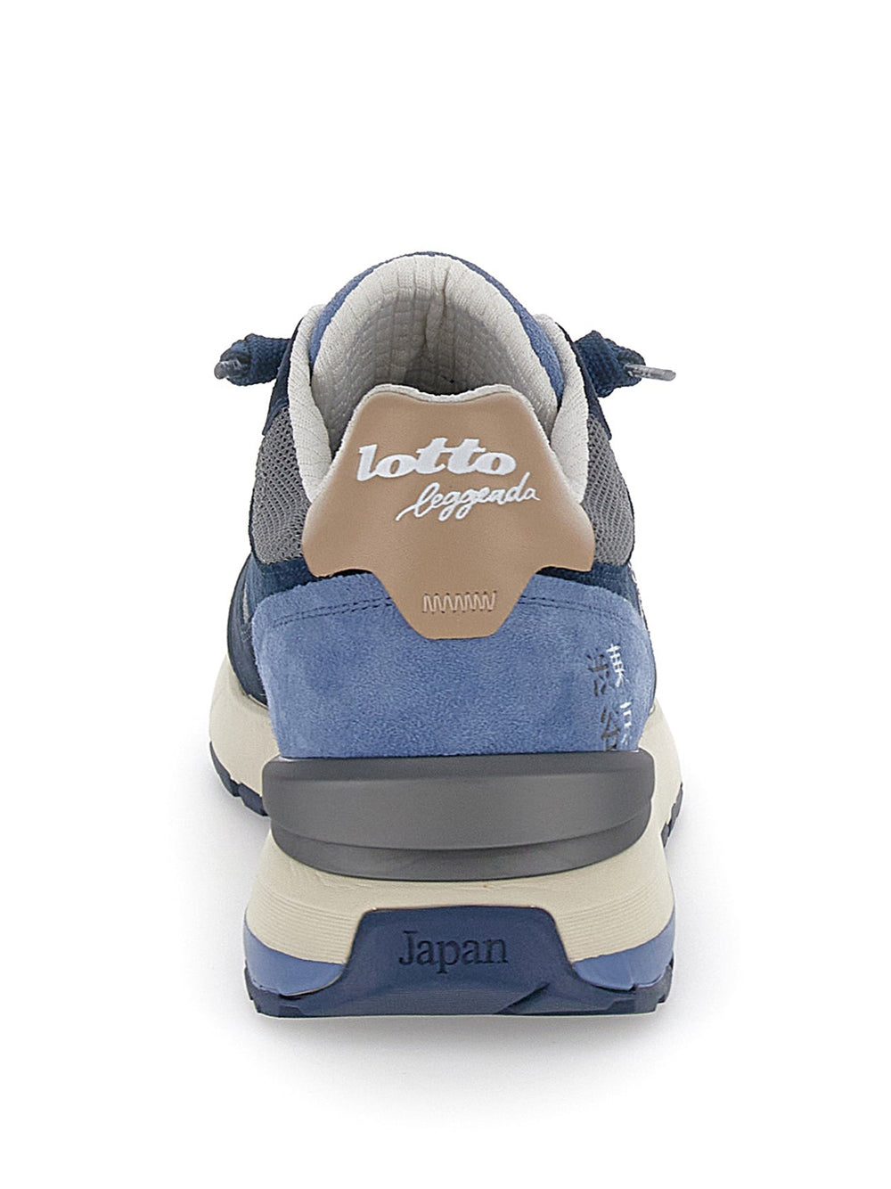 Sneakers Lotto Tokyo Ginza Pure da Uomo - Blu
