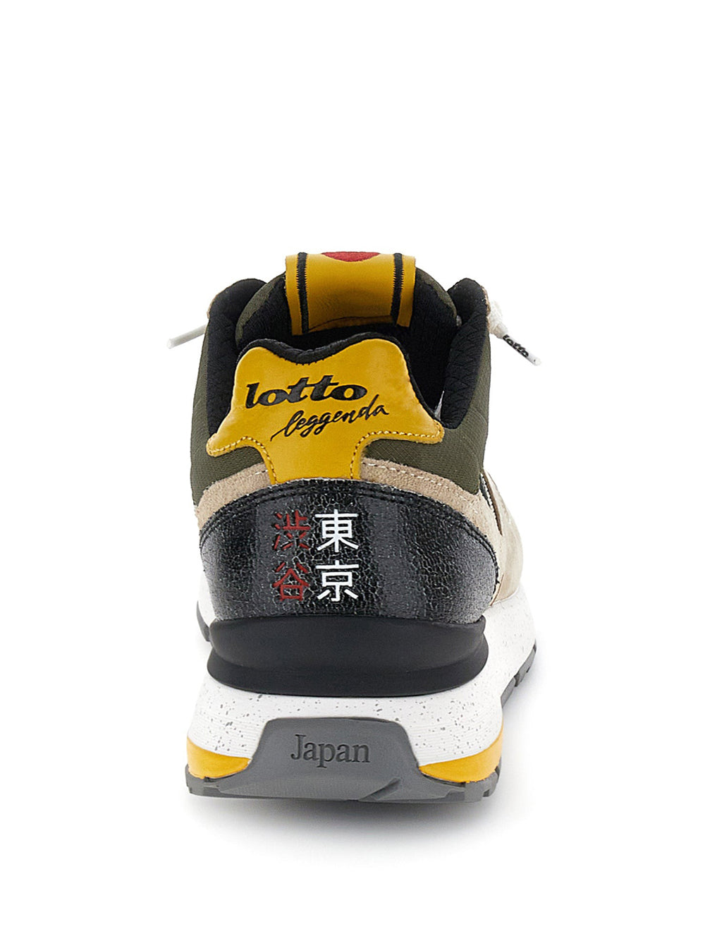 Sneakers Lotto Tokyo Shibuya da Uomo - Beige