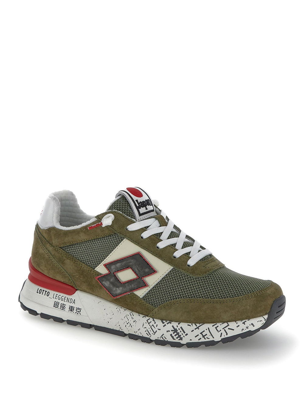 Sneakers Lotto Tokyo Ginza da Uomo - Verde