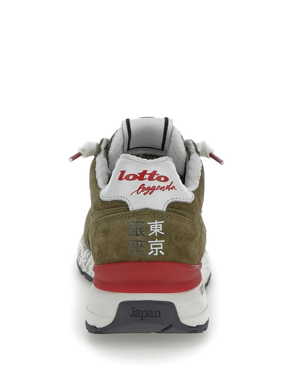 Sneakers Lotto Tokyo Ginza da Uomo - Verde