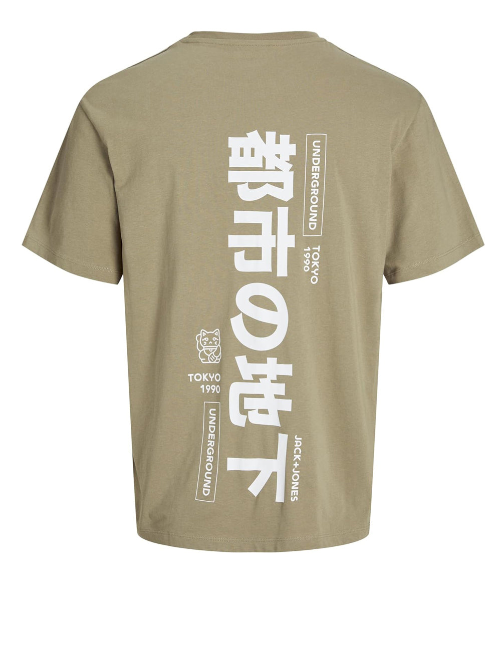 Jack e Jones JACK&JONES T-shirt Uomo - modello 12271257 Beige